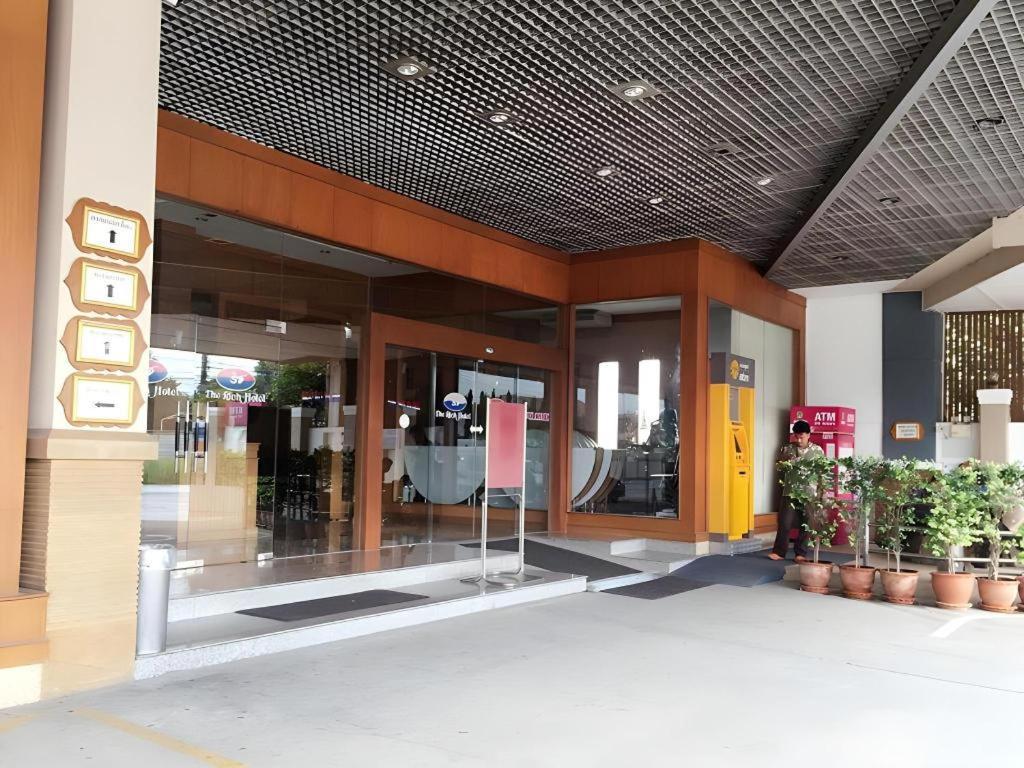 瑞驰酒店 暖武里 外观 照片